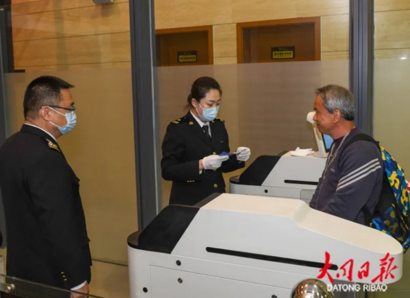 微信截图_20251120155552