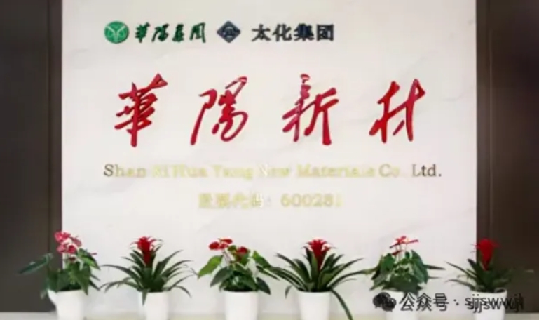 微信截图_20251120161846