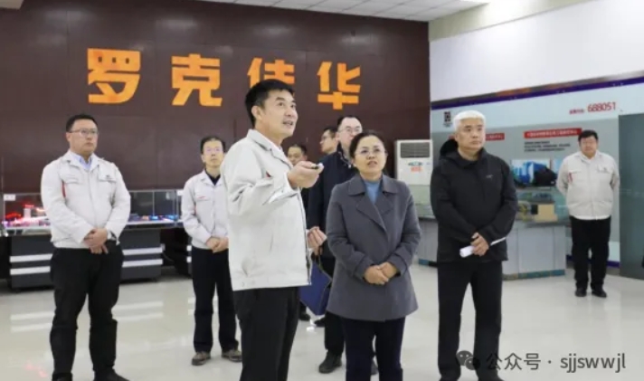 微信截图_20251120162014