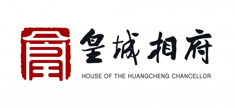 山西皇城相府集团产业发展有限公司董事长陈晓拴，文化旅游、餐饮住宿，晋城市民营经济联合会推荐