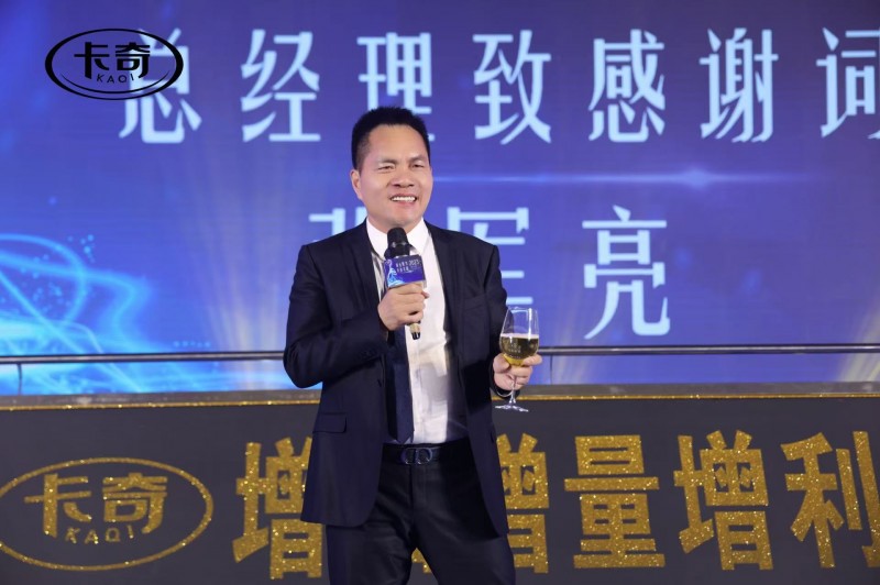 微信图片_20251117114307_160_482