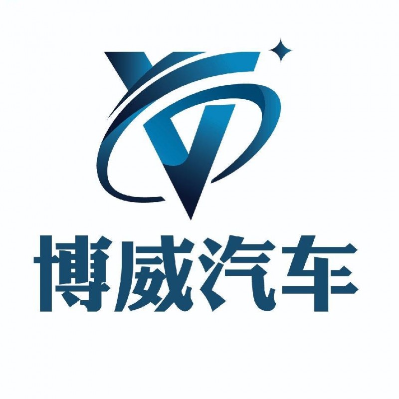 博威（珠海横琴）汽车服务有限公司董事长董祯慧，汽车租售，软件服务，珠海市山西商会推荐