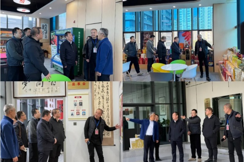 微信截图_20251121145414