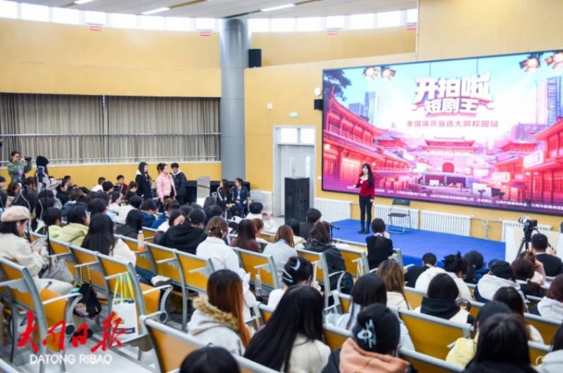 微信截图_20251121145951