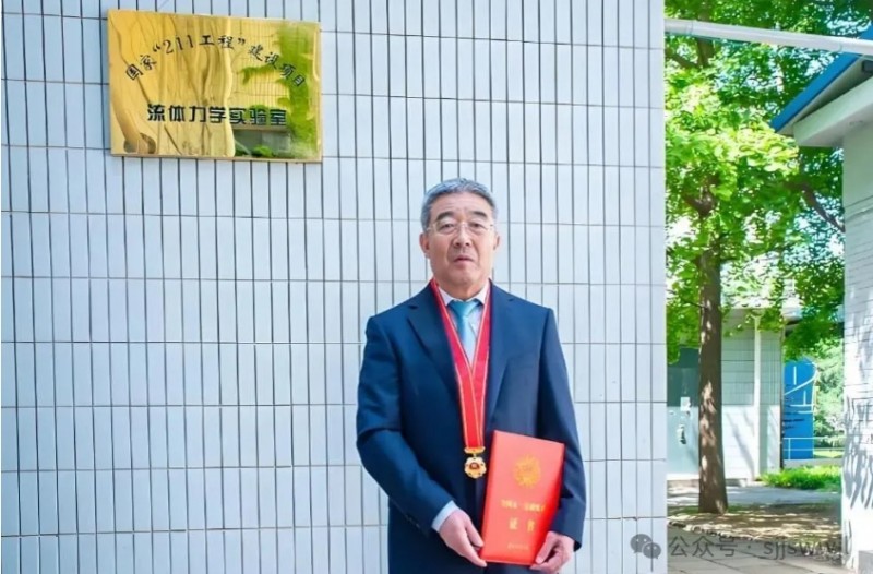 微信截图_20251121152955