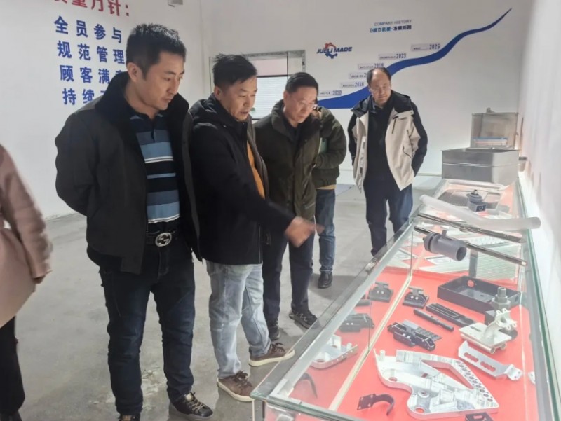 苏州市山西商会举办制造行业沙龙活动 晋商年会