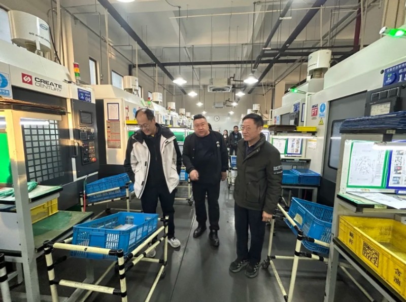 苏州市山西商会举办制造行业沙龙活动 晋商年会