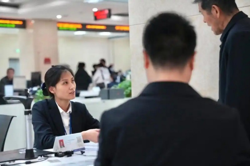 微信截图_20251124095125