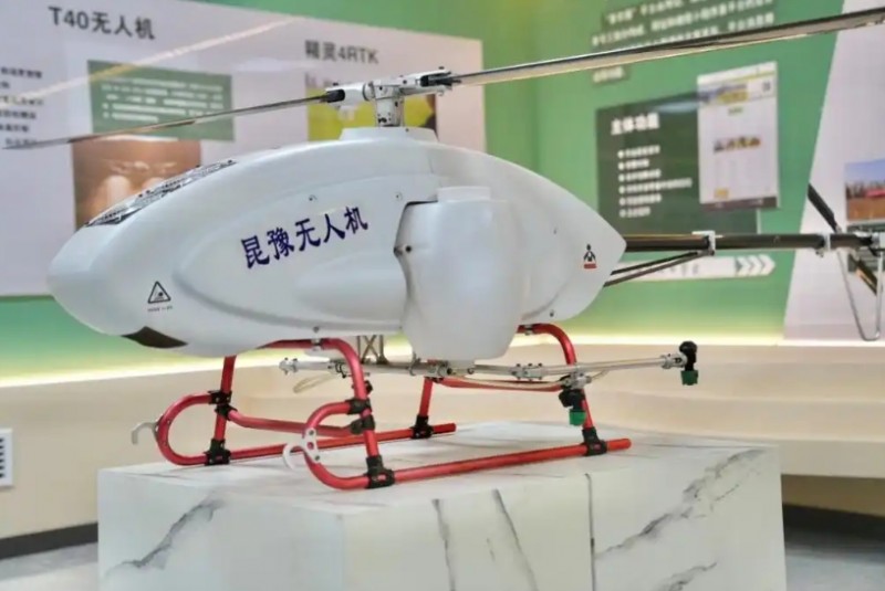 微信截图_20251124095117