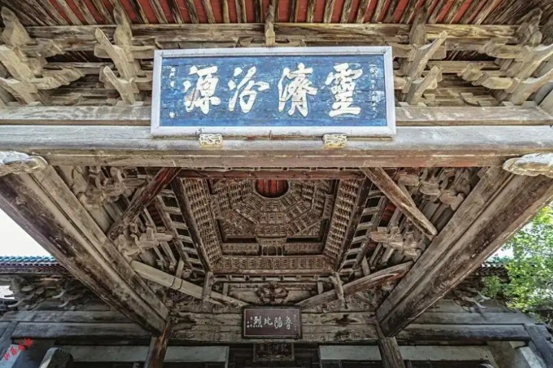 微信截图_20251124100318