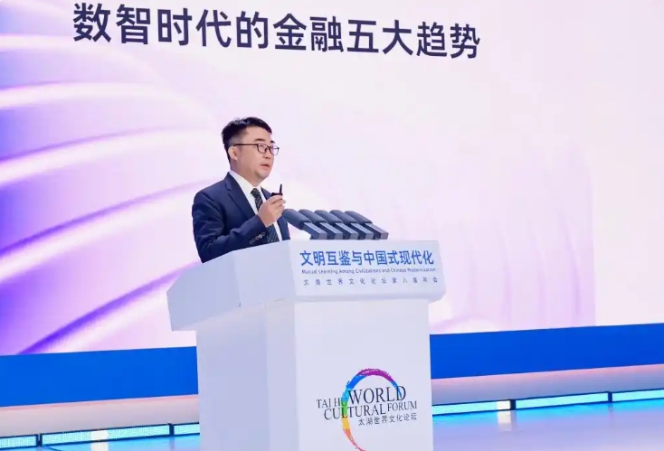 微信截图_20251124102330