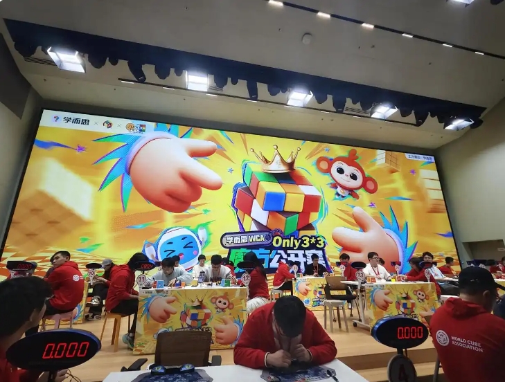 微信截图_20251124102555