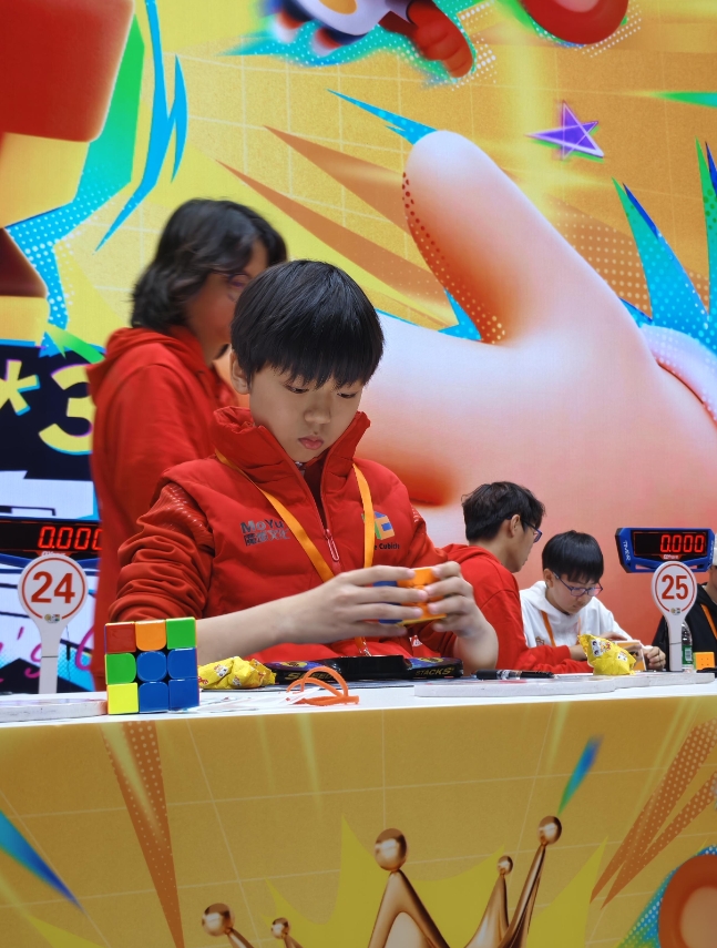 微信截图_20251124102621