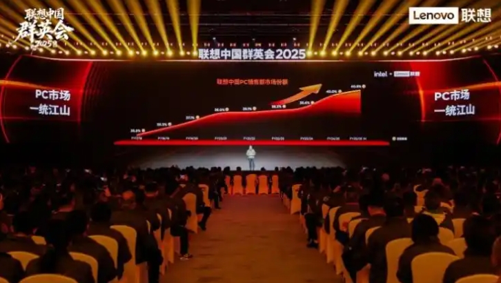 微信截图_20251124102943