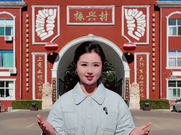 11月24日 唤醒您美好的一天 | 振兴小镇·晋商俱乐部常务理事长单位