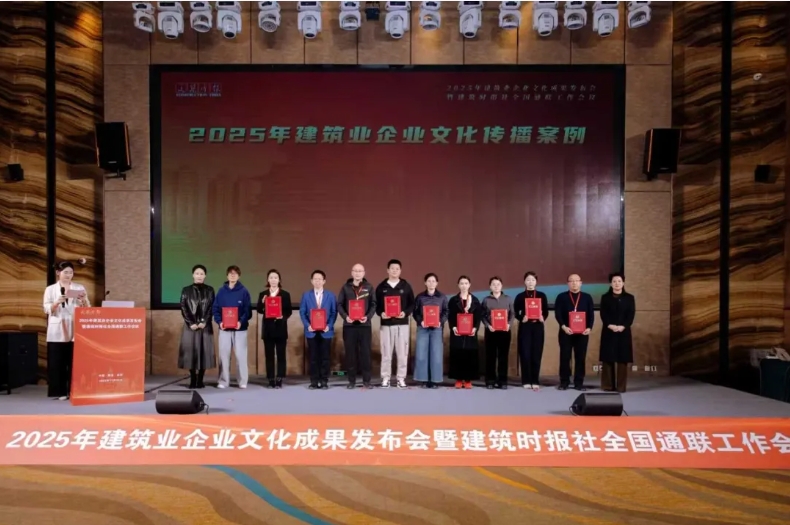 微信截图_20251124184832