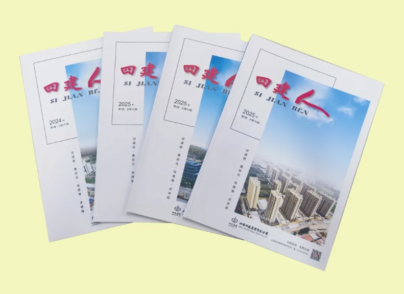 微信截图_20251124185146