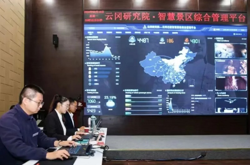 微信截图_20251124190126