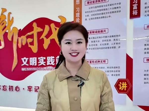 11月25日 唤醒您美好的一天 | 振兴小镇·晋商俱乐部常务理事长单位