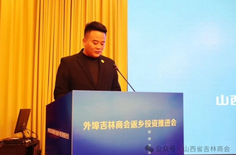 微信截图_20251125093301