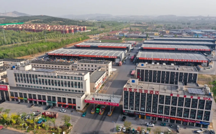 淄博市晋商商会走访淄博传化物流港  晋商年会