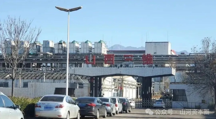 等待7个月！山西省属重点国企财务公司重要股权“腾挪”正式获批