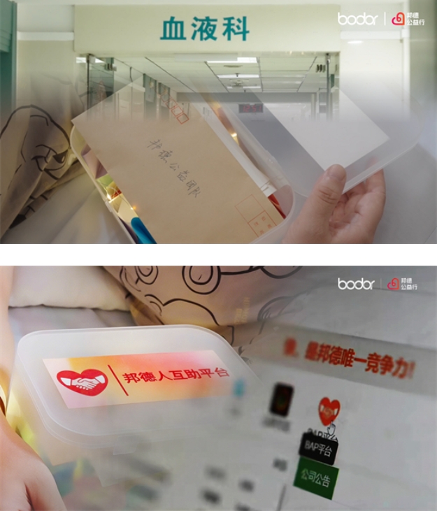 微信截图_20251125144916