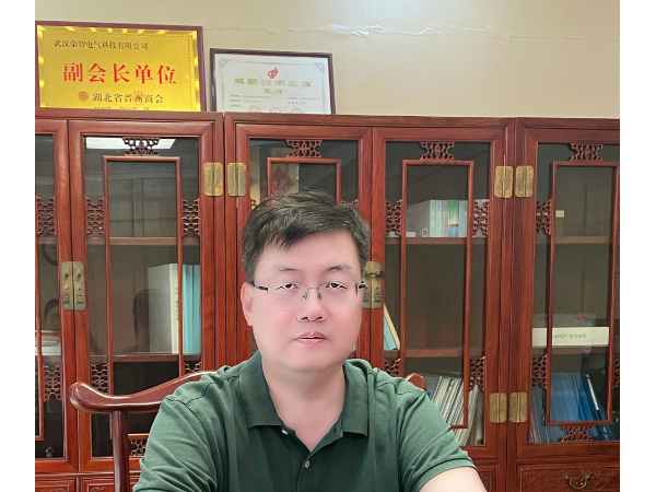 杨志刚-2025百名优秀晋商人物 武汉荣智电气科技有限公司总经理 推荐机构湖北省晋商商会