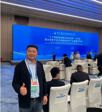 微信截图_20251126105653