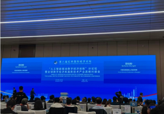 微信截图_20251126105719