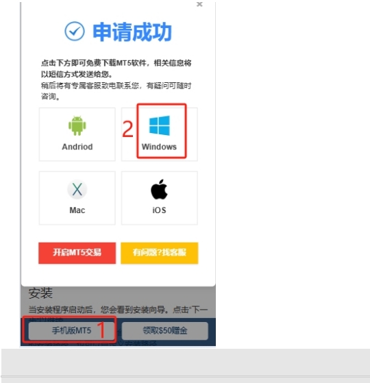 微信截图_20251126135306