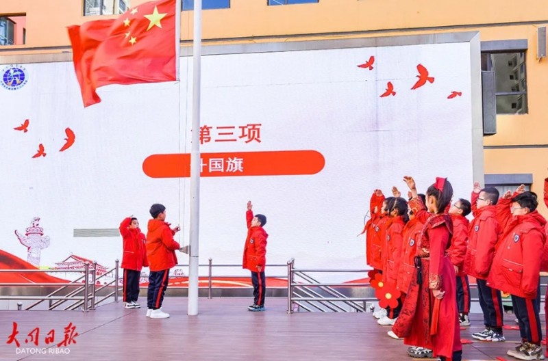 微信截图_20251126140024