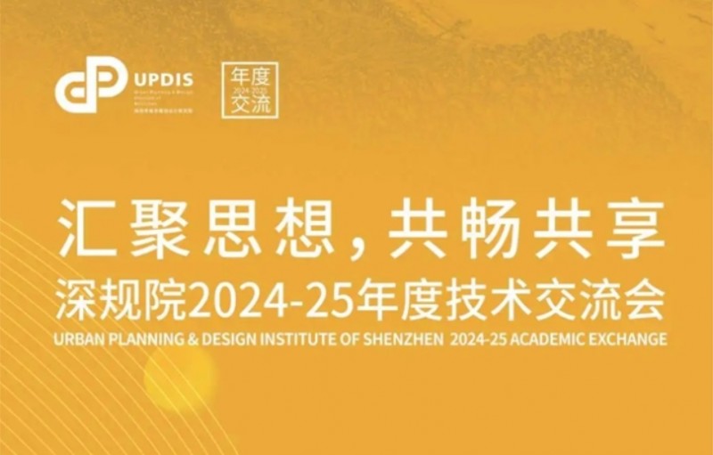 微信截图_20251126145803