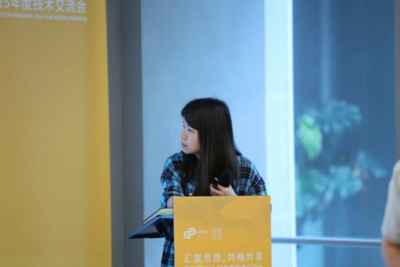 微信截图_20251126145825