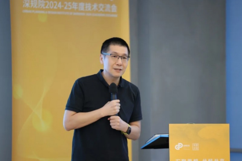 微信截图_20251126145907