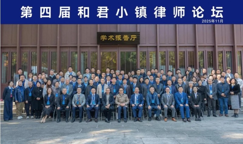 微信截图_20251126150257