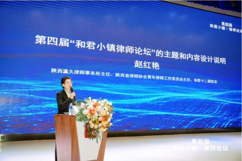 微信截图_20251126150317