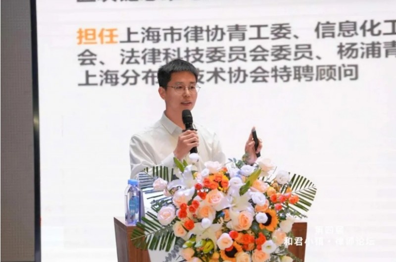 微信截图_20251126150527