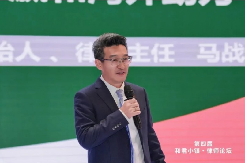 微信截图_20251126150606