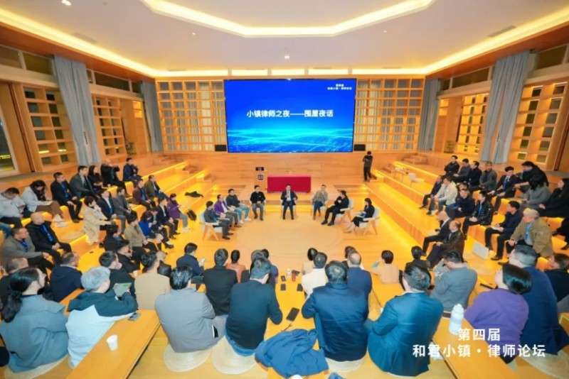 微信截图_20251126150628