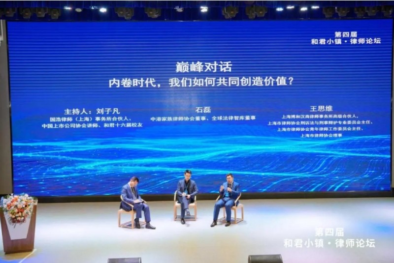 微信截图_20251126150714