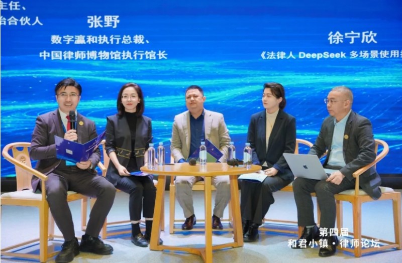 微信截图_20251126150737