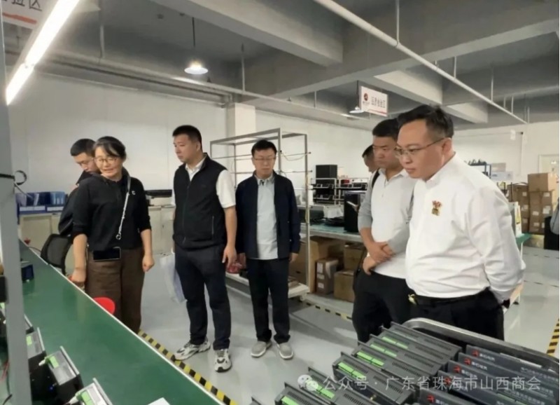 珠海市山西商会与晋中市归国华侨联合会共话合作，携手推动晋粤两地交流开启新篇章 晋商年会