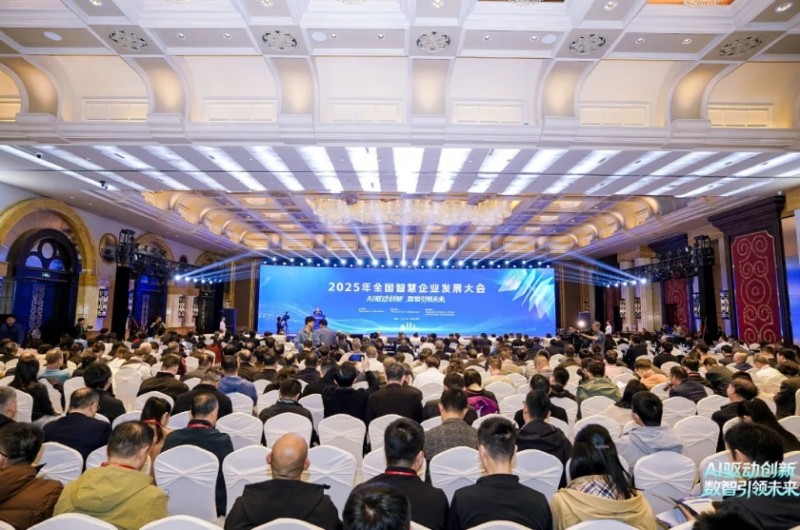 微信截图_20251127151758