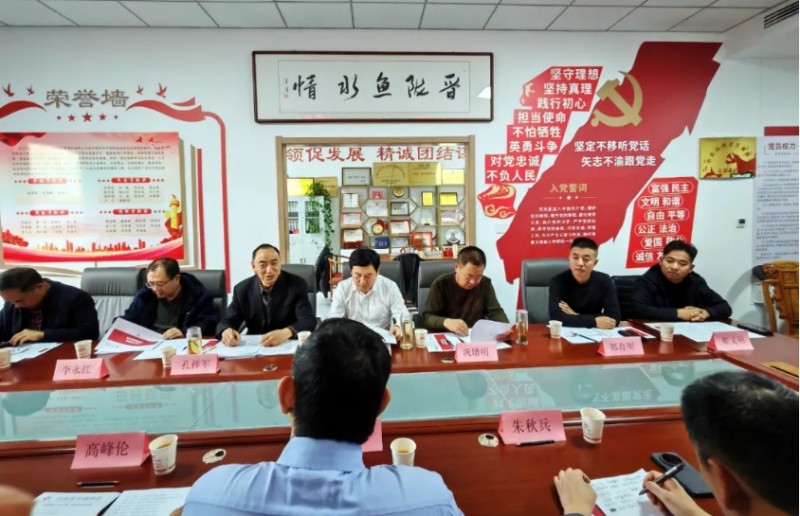 商银行太原分行走进山西省甘肃商会举行银商对接会 晋商年会