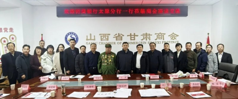 微信截图_20251127164434