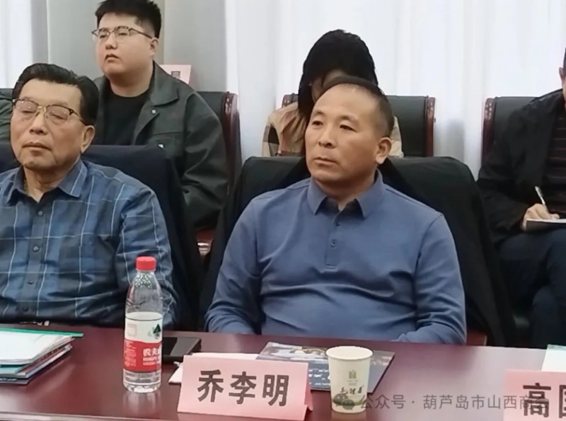 葫芦岛市山西商会参加“晋商情 忻州行”环渤海晋商联盟助推忻州文旅产业考察系列活动 晋商年会