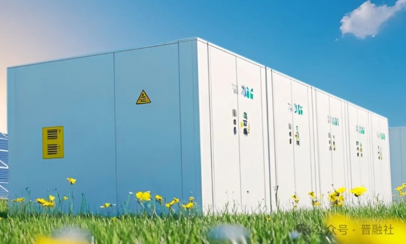 微信截图_20251127170141