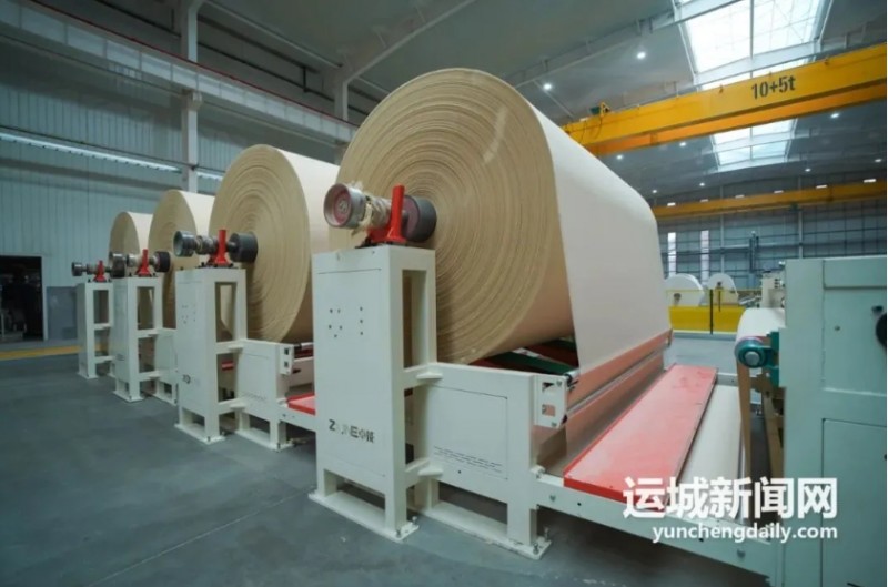 微信截图_20251128160839