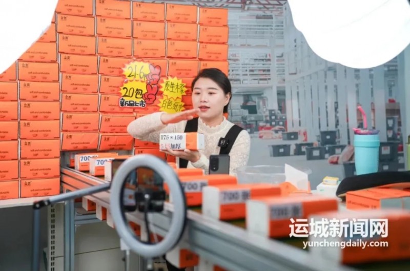 微信截图_20251128160928